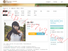 2020年澳门六下彩开奖记录31期结果查询