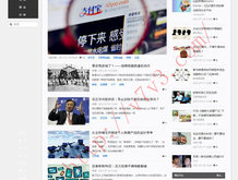 stone英语怎么读音标